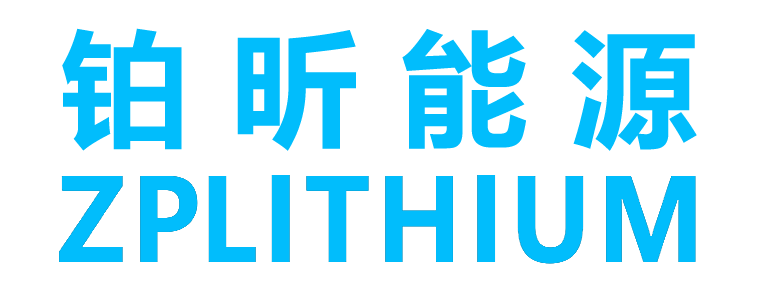 Iron lithium battery manufacturer